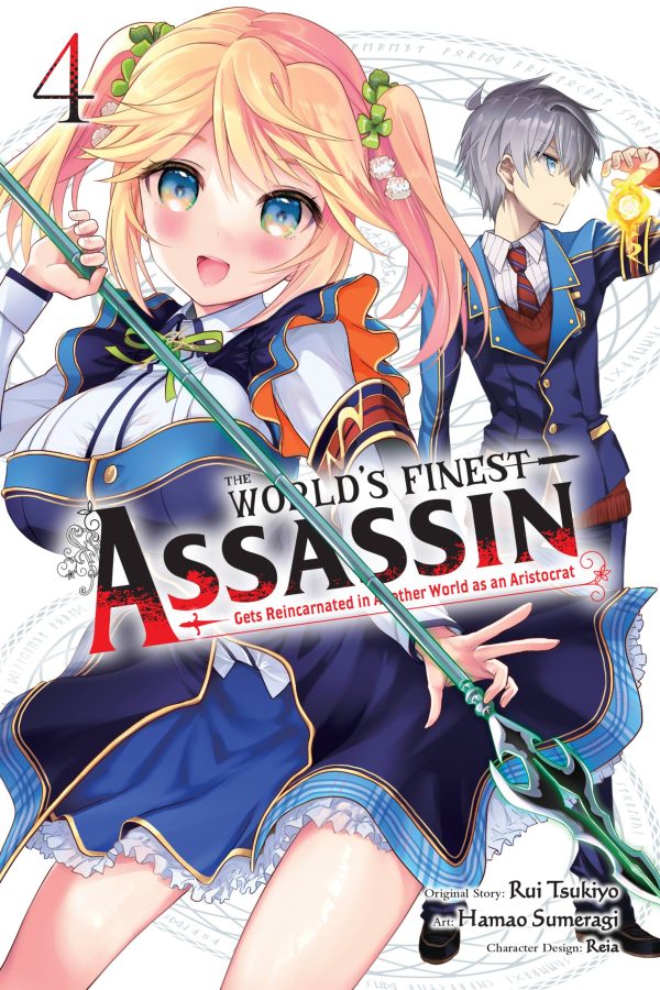 World's finest assassin gets reincarnated in another world as an aristocrat (The) (EN) T.04 | 9781975350772