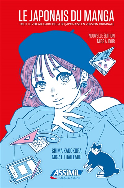 Japonais du Manga (Le) - Ed. 2023 | 9782700509373