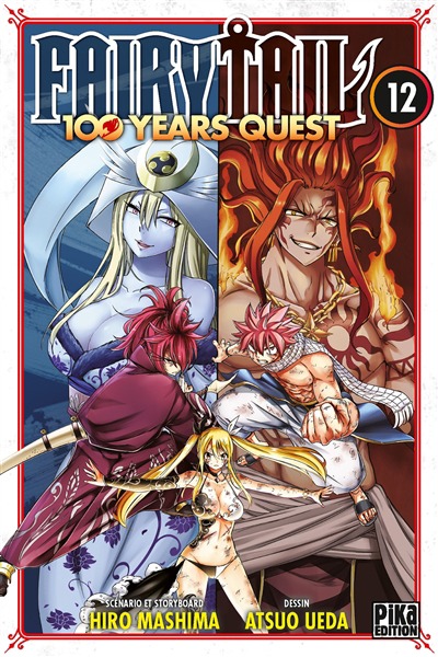 Fairy tail - 100 years quest T.12 | 9782811673758