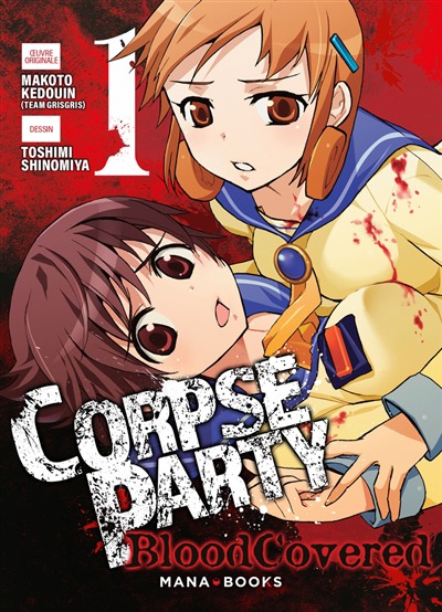 Corpse party: Blood covered T.01 | 9791035503802