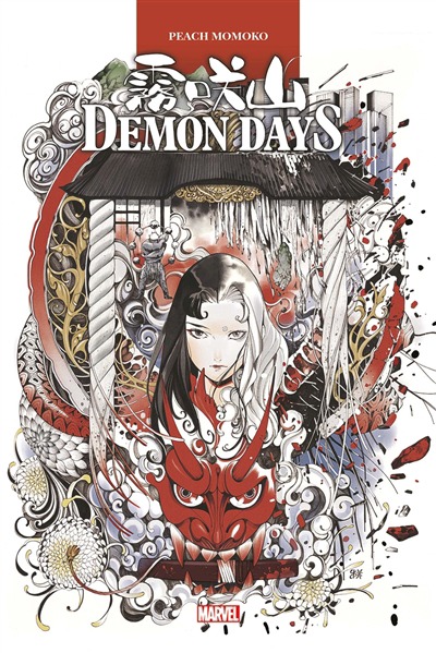 Demon days | 9791039110860