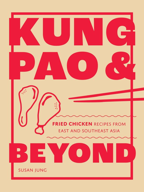 Kung pao and beyond (EN) | 9781787139336