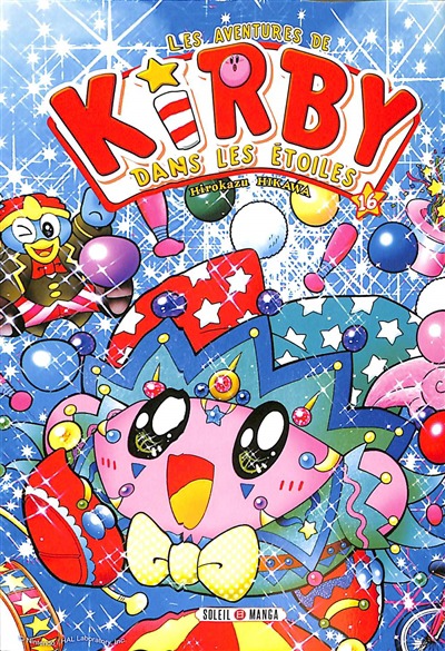 Aventures de Kirby dans les etoiles (Les) T.16 | 9782302092464