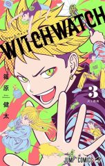 Witch watch T.03 | 9782302099029