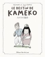 Destin de Kameko (Le) | 9782353259397