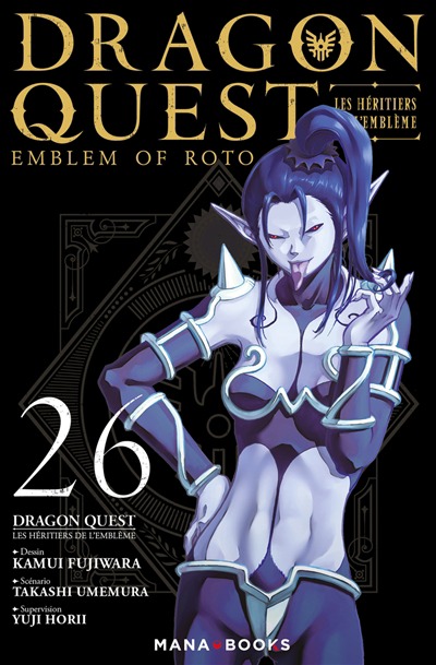 Dragon quest - Les heritiers de l'embleme T.26 | 9791035503925
