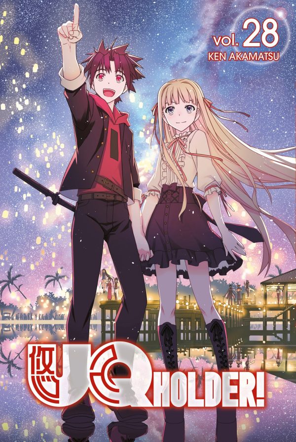 UQ Holder (EN) T.28 | 9781646516810