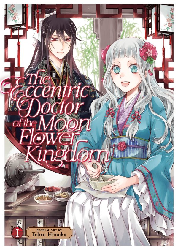 Eccentric doctor of the moon flower kingdom (The) (EN) T.01 | 9781685794552