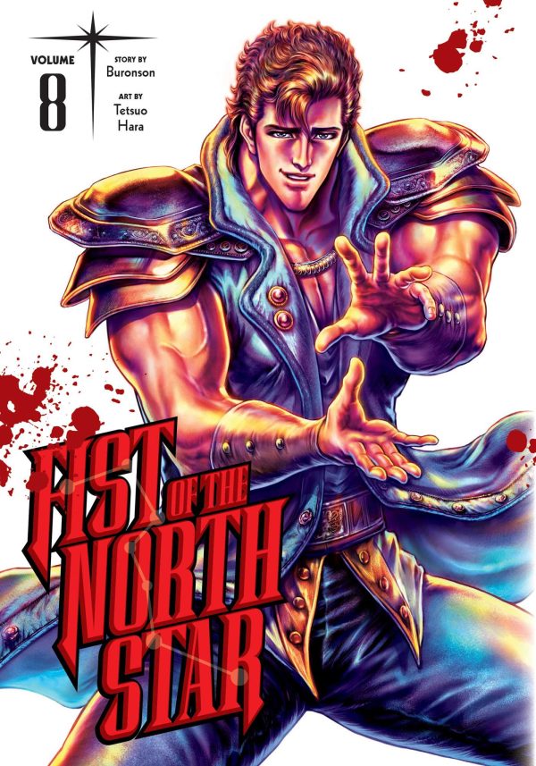 Fist of the north star (EN) T.08 | 9781974721634