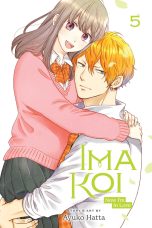 Ima koi, now I'm in love (EN) T.05 | 9781974732395