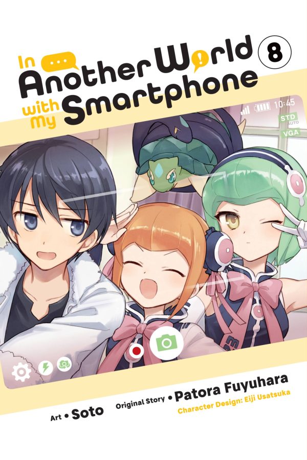 In another world with my smartphone (EN) T.08 | 9781975321178