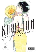 Kowloon generic romance (EN) T.03 | 9781975345822