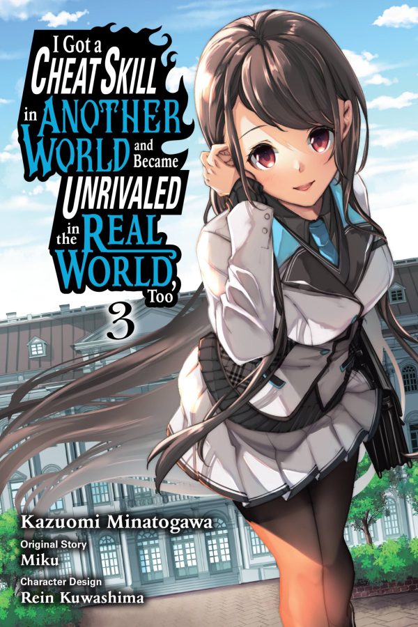 I got a cheat skill in another world and became unrivaled in the real world too (EN) T.03 | 9781975352752