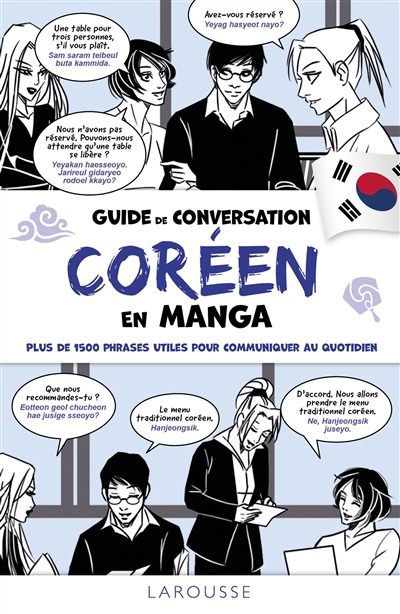 Guide de conversation coreen en manga | 9782036022034