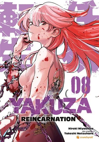 Yakuza reincarnation T.08 | 9782820345844