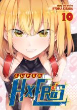 Super HxEROS (EN) T.10 | 9781638588047