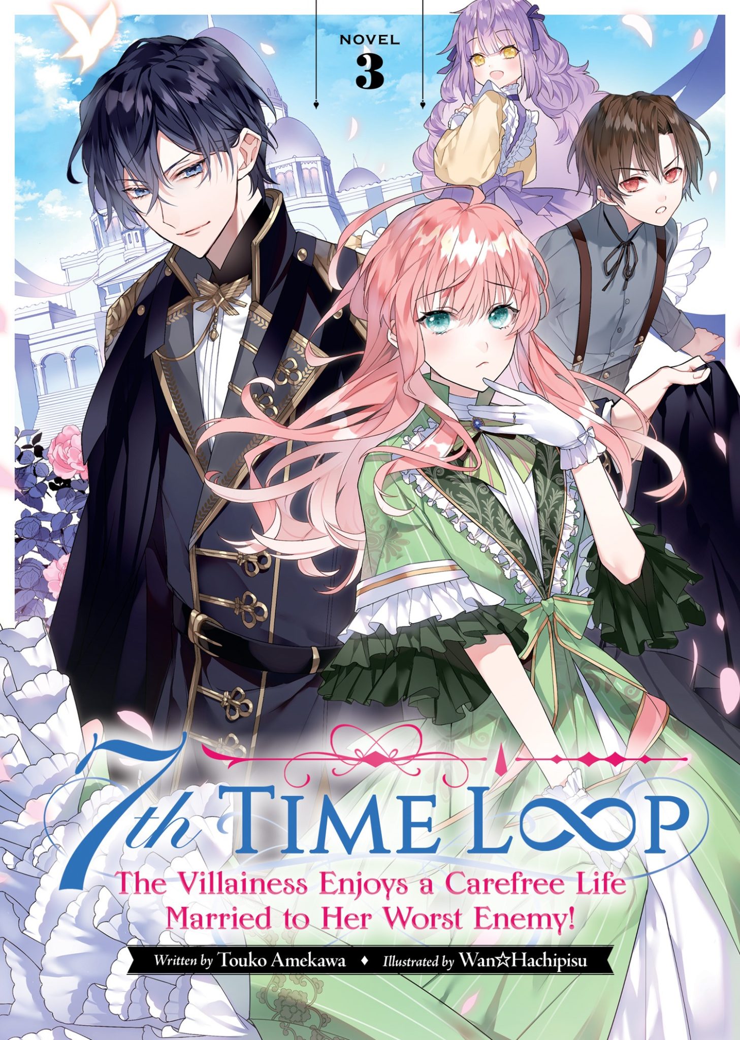 The Villainess Enjoys A Carefree Life Manga 7th time loop: The villainess enjoys a carefree life married to her