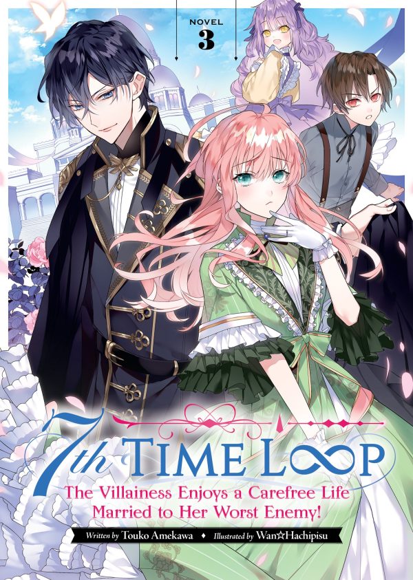 7th time loop: The villainess enjoys a carefree life married to her worst enemy - LN (EN) T.03 | 9781638588580