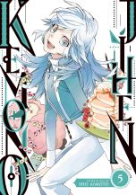 Kemono Jihen (EN) T.05 | 9781685795955