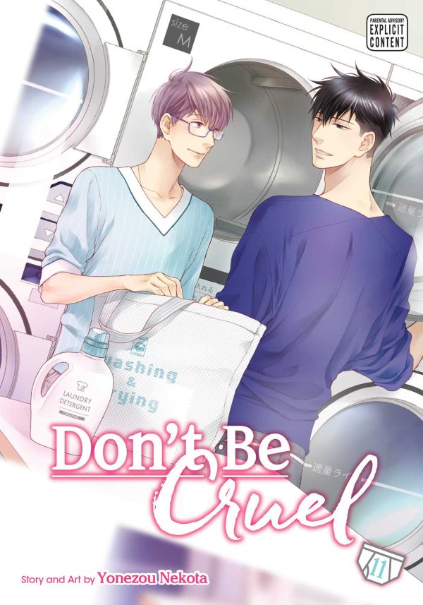 Dont be cruel (EN) T.11