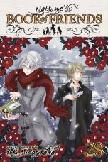 Natsume's book of friends (EN) T.28 | 9781974736928