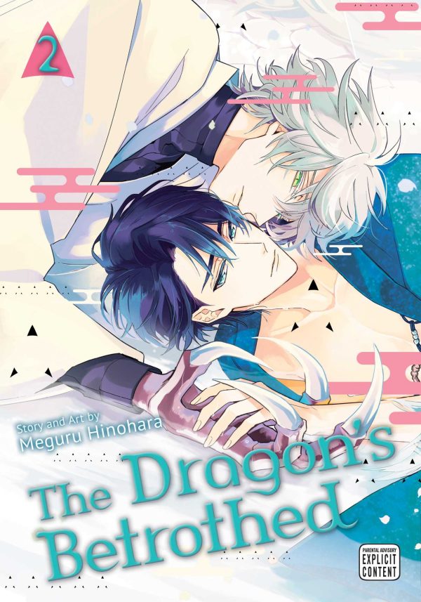 Dragon's betrothed (The) (EN) T.02 | 9781974737505