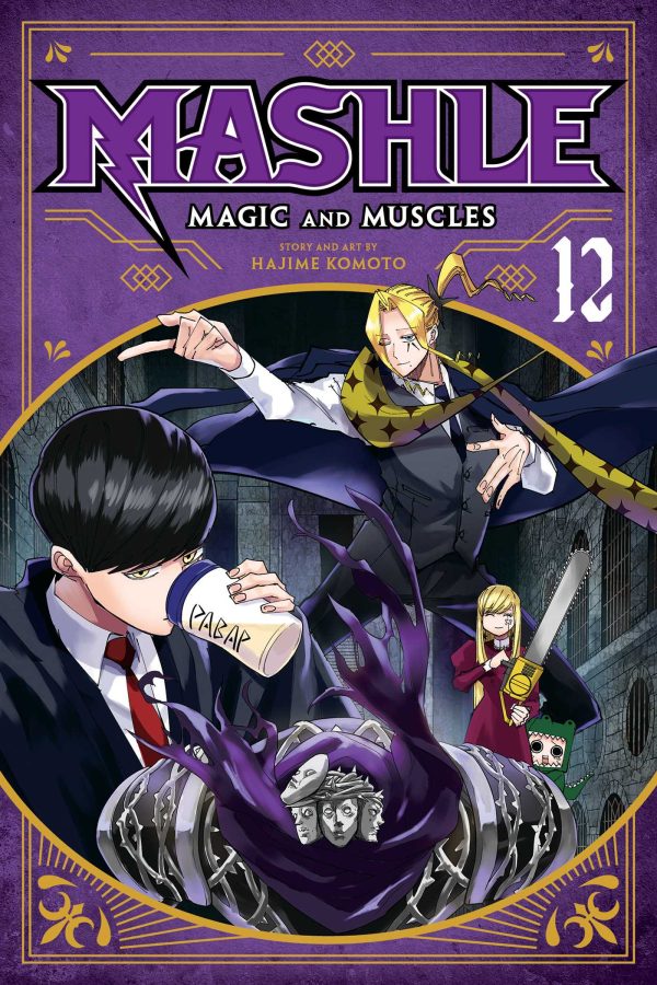 Mashle: Magic and muscles (EN) T.12