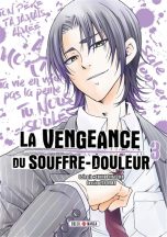 Vengeance du souffre douleur (La) T.03 | 9782302098657