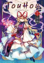 Touhou: Forbidden scrollery T.07 | 9782382751619