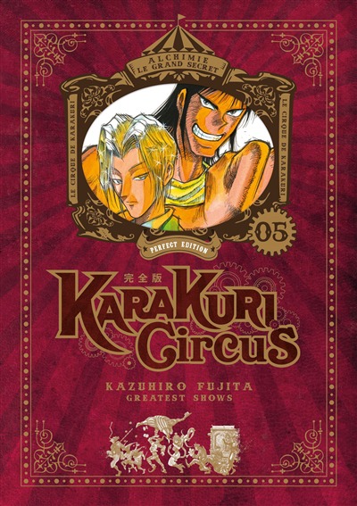 Karakuri circus T.05 | 9782382751985