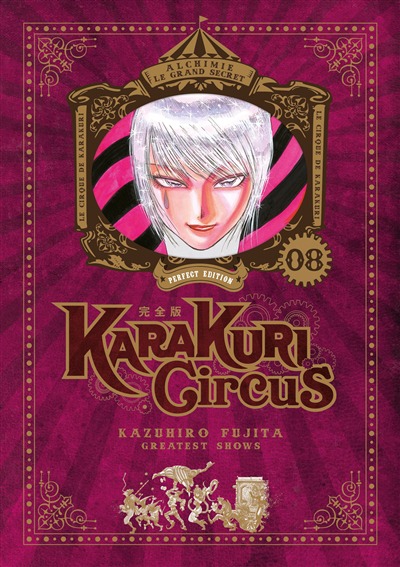 Karakuri circus T.08 | 9782382752012