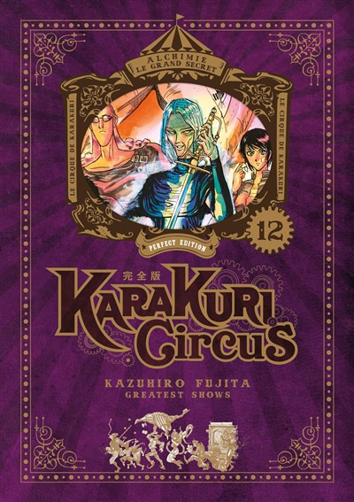 Karakuri circus T.12 | 9782382752050