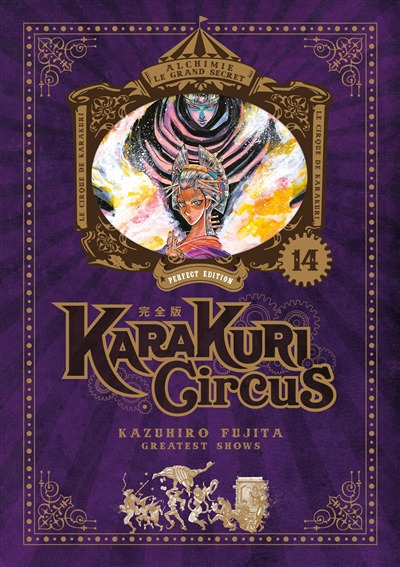 Karakuri circus T.14 | 9782382752074