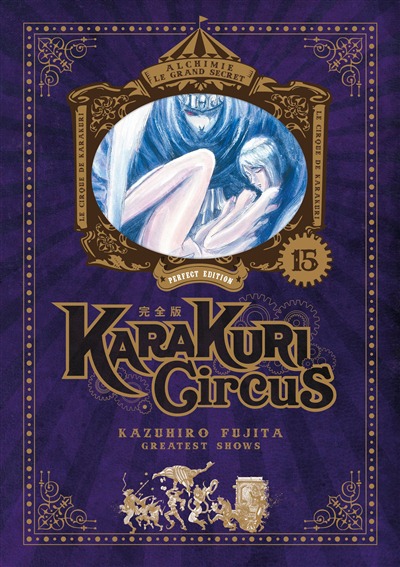 Karakuri circus T.15 | 9782382752081