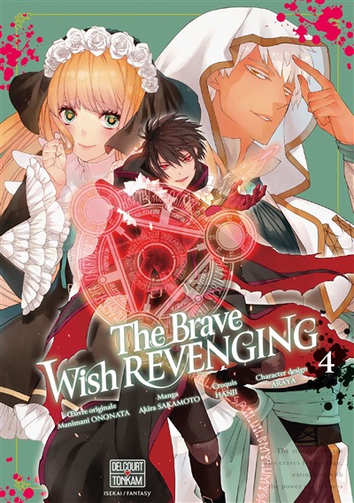 Brave wish revenging (The) T.04 | 9782413076391