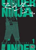 Under ninja T.01 | 9782811653781