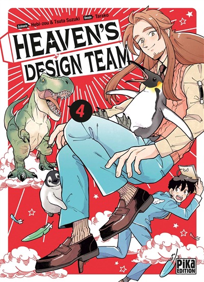 Heaven's design team T.04 | 9782811665968