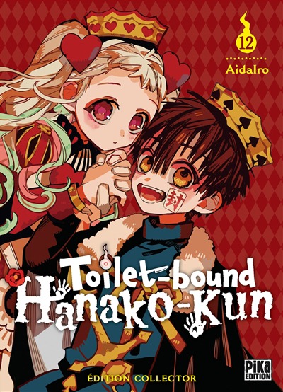 Toilet-bound Hanako-kun T.12 - Ed. Collector | 9782811674618