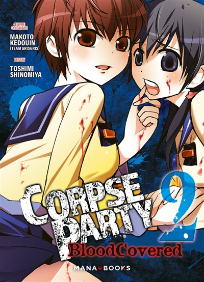 Corpse party: Blood covered T.02 | 9791035503819