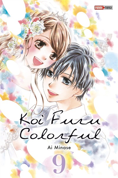 Koi Furu Colorful T.09 | 9791039107259