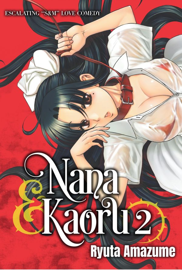 Nana and Kaoru (EN) T.02 | 9781634423779