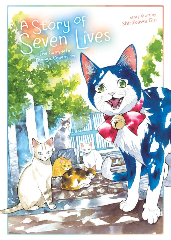 Story of seven lives: The complete manga collection (A) (EN) | 9781638588269