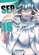 Servamp (EN) T.18 | 9781638589013
