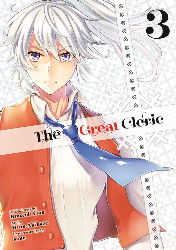 Great cleric (The) (EN) T.03 | 9781646517657