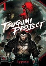 Tsugumi project (EN) T.01 | 9781646517893