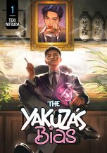 Yakuza's bias (The) (EN) T.01 | 9781646518012