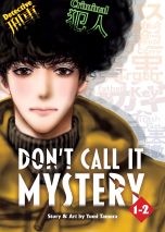 Don't call it mystery  - omnibus ed. (EN) T.01 | 9781685797195