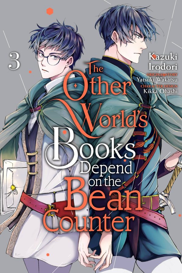 Other world's books depend on the bean counter (The) (EN) T.03 | 9781975361853