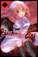 Higurashi When They Cry - Gou (EN) T.01 | 9781975363796