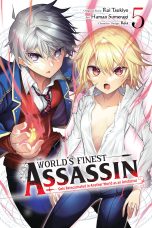 World's finest assassin gets reincarnated in another world as an aristocrat (The) (EN) T.05 | 9781975369279